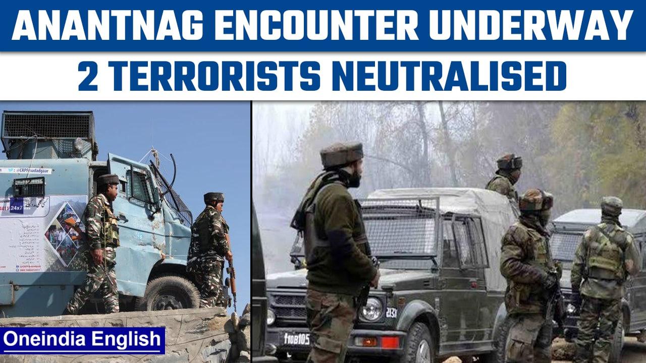 J&K: 2 terrorists neutralised in an encounter in Anantnag, operation underway | Oneindia news *News