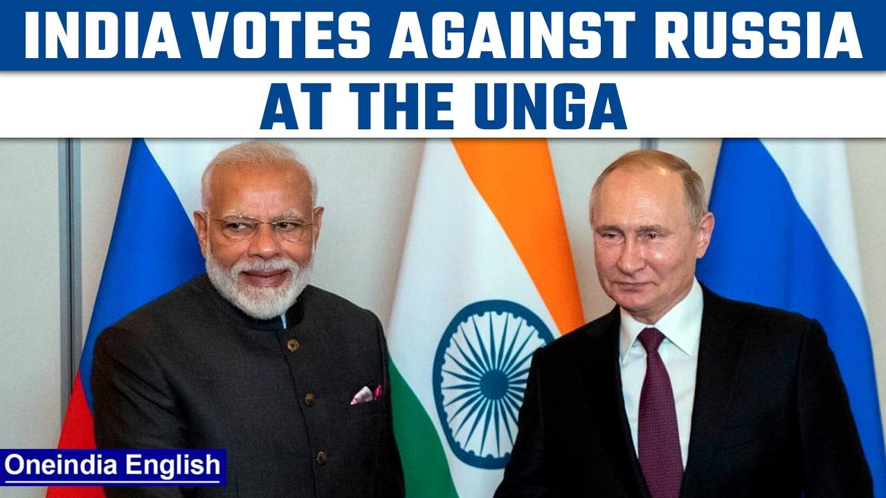 India votes against Russia’s demand for secret vote in United Nations | Oneindia News *News
