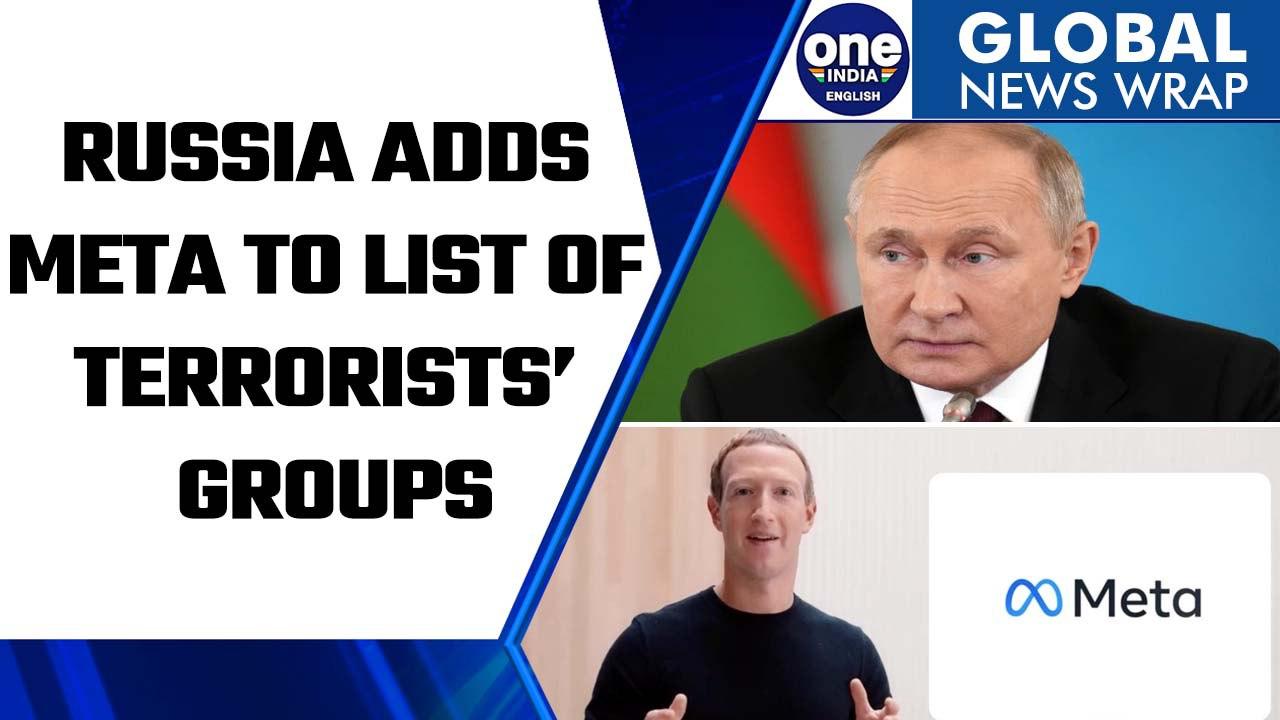 Russia terms Mark Zuckerberg's Meta a ‘terrorist and extremist’ organisation | Oneindia News *News