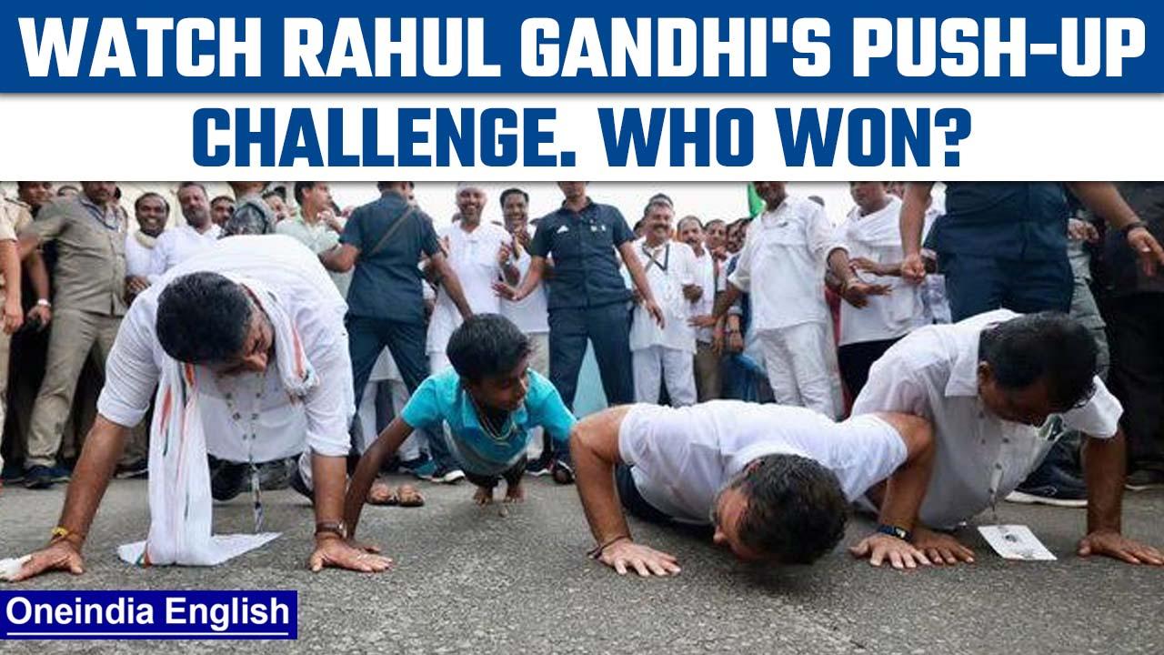 Bharat Jodo Yatra: Rahul Gandhi's push-up challenge with Shivakumar and a boy | Oneindia news *News