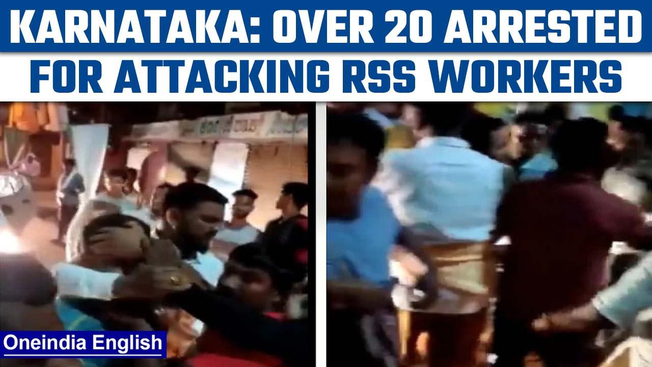 RSS workers attacked in Karnataka's Haveri, over 20 arrested, probe launched | Oneindia News*News