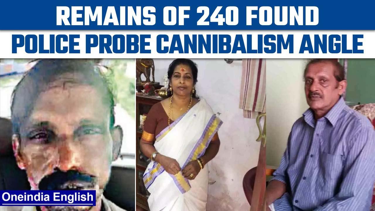 Kerala Human Sacrifice case: Accused were involved in Cannibalism says the police|Oneindia News*News