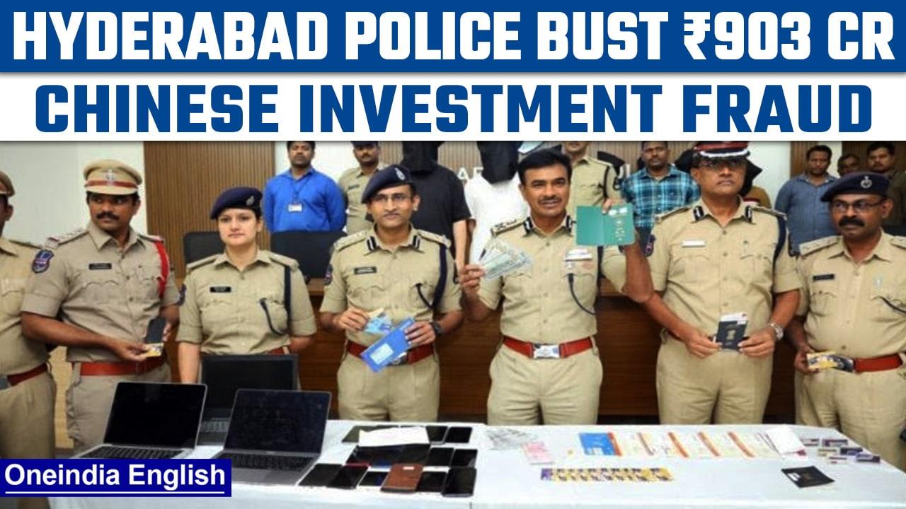 Chinese investment fraud of ₹903 crores busted by Hyderabad police; 10 held | Oneindia News*News
