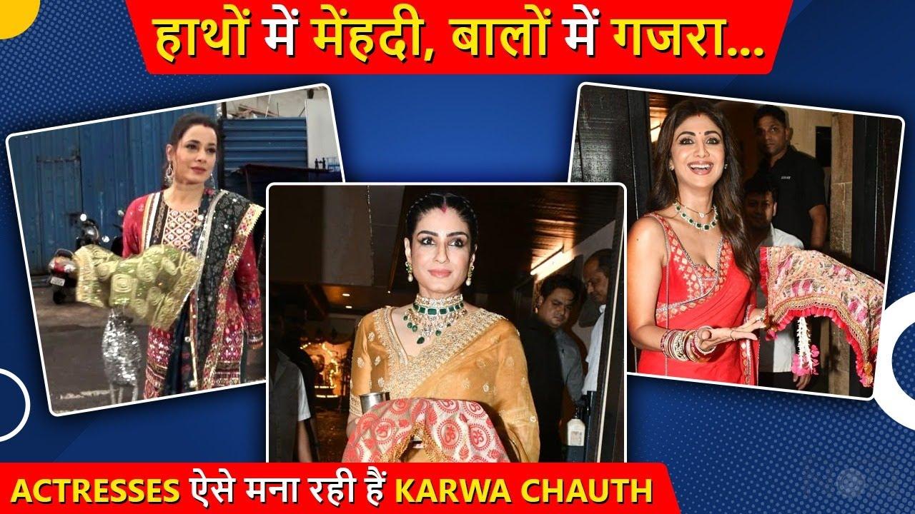 Raveena Tandon And Shilpa Shetty With their Girl Gang Celebrating Karwa Chauth