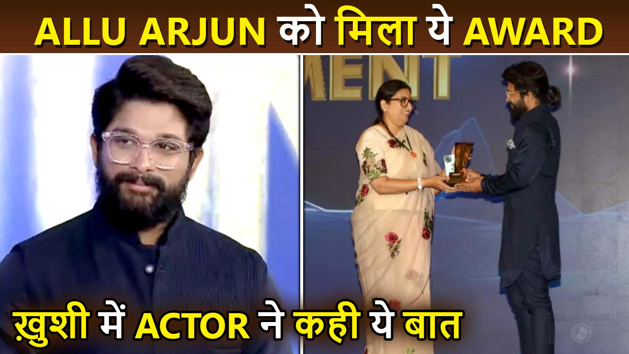 Kabhi Jhukega Nahi..' Allu Arjun Mouths His Famous Dialogue After Winning First Award From The North
