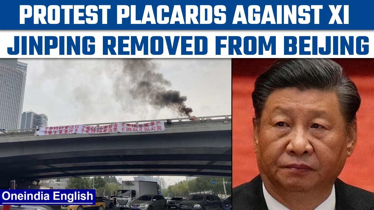 Protest against Xi Jinping and Covid-zero policy in China, banners removed | Oneindia News*News