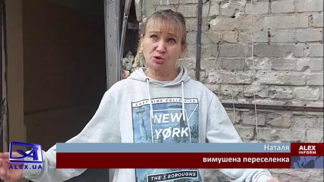 Ukraine: Buildings in Zaporizhzhia damaged following early morning strikes