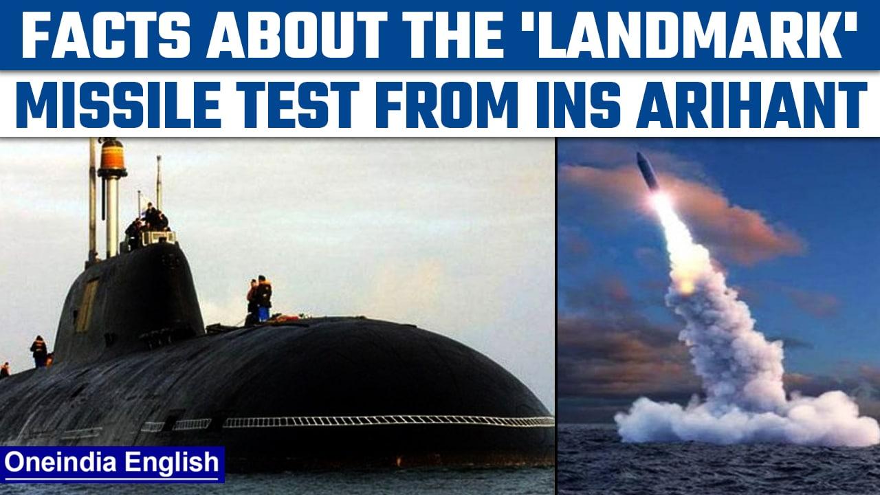 INS Arihant: India fires Ballistic Missile From the Nuclear Sub | Oneindia  News *News