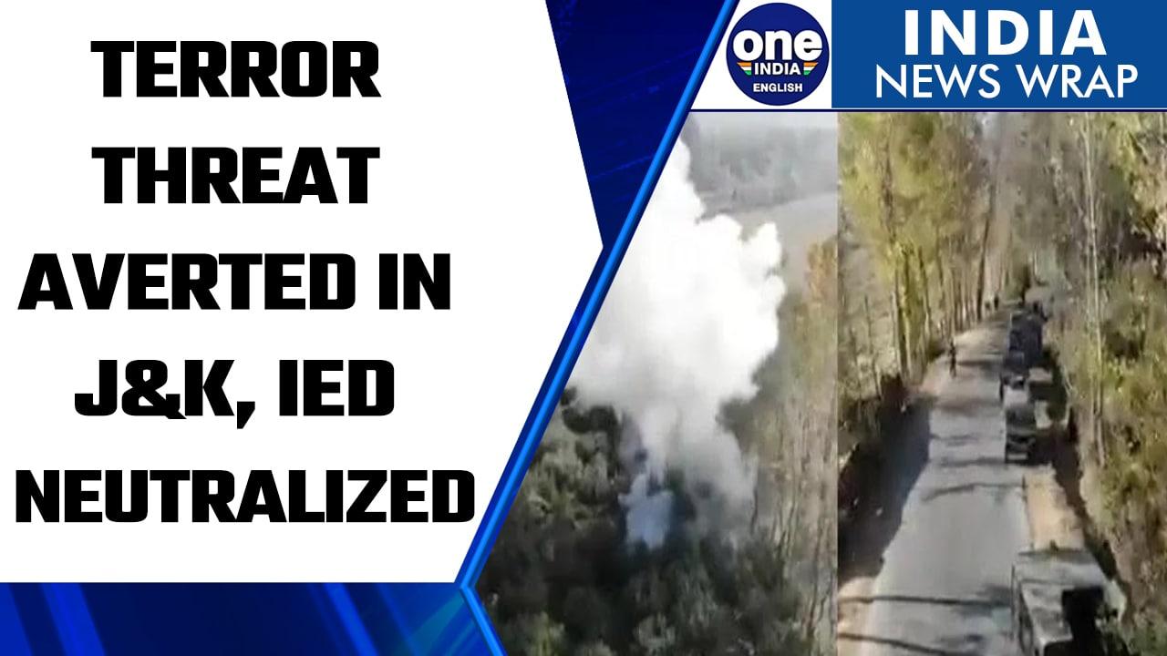 J&K: Terror threat averted as bomb disposal squad neutralises IED in Bandipora | Oneindia News *News