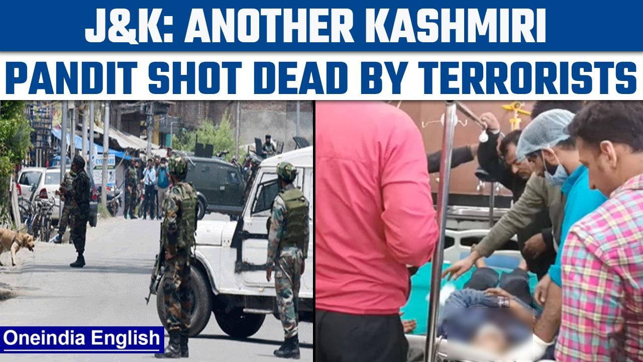 J&K: Kashmiri Pandit shot dead by terrorists in Shopian in another targeted killing | Oneindia News