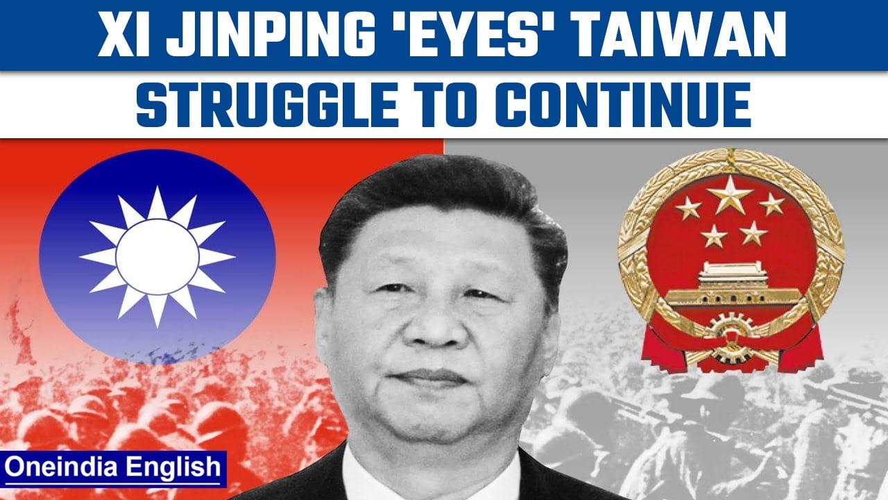 China's Xi Jinping says full control over Hong Kong, Taiwan next | Oneindia News *International