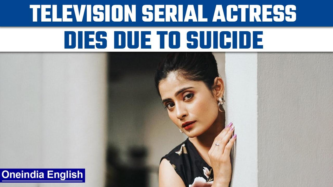 Yeh Rishta kya Kehlata Hai actress dies due to suicide |Oneindia news * news