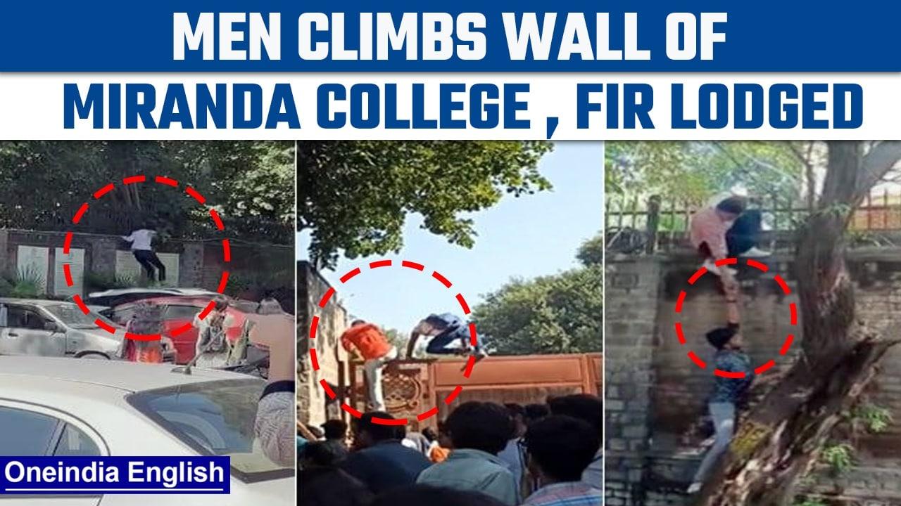 Miranda college fest : Chaos at college Diwali fest , FIR lodged by Delhi Police |Oneindia news