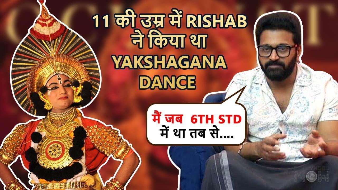 Kantara Star Rishab Shetty Depicted Yakshagana At The Age Of 11, Talks About His Journey |Exclusive