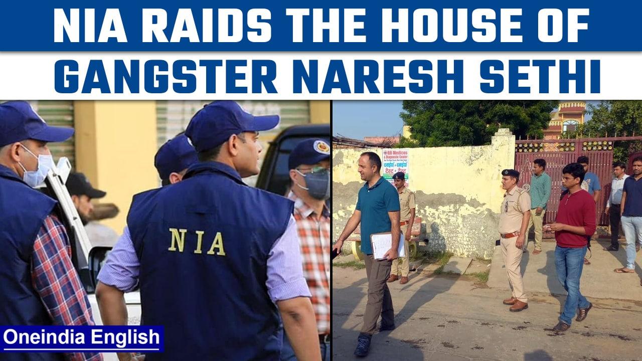 NIA raids more than 50 locations in north India to crackdown on gangsters | Oneindia News*News