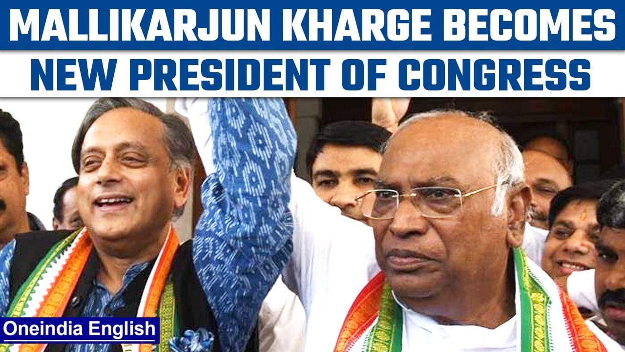 Mallikarjun kharge, first non-Gandhi to hold Congress's President post |Oneindia news * news