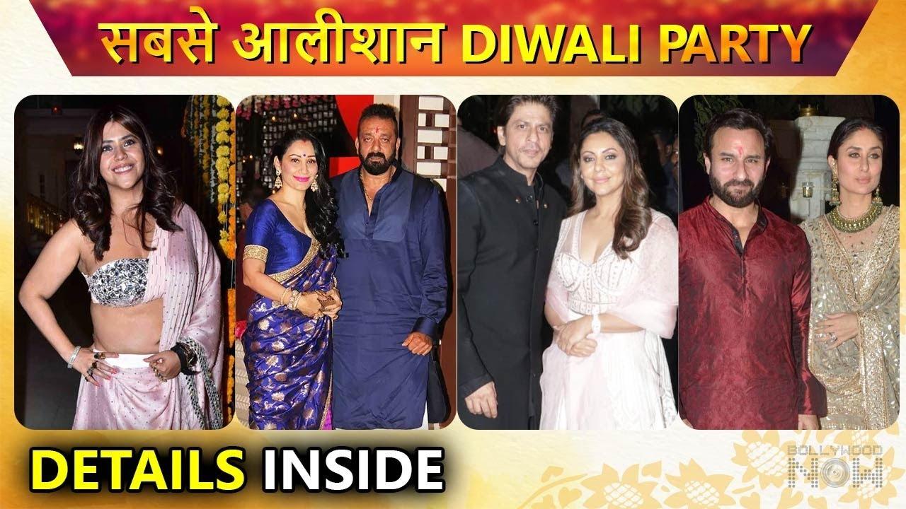 Top Celebrities Who Host Most Expensive Diwali Party Shah Rukh, Karan, Ekta Kapoor and More