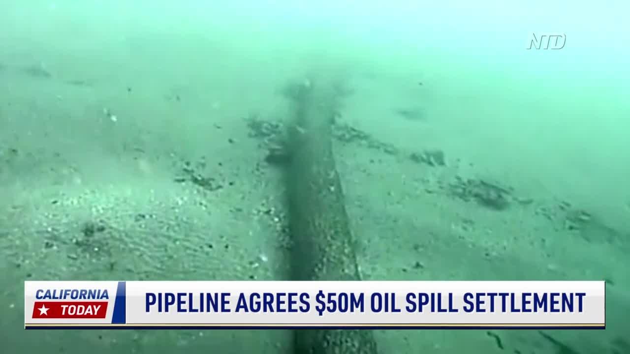 Amplify Energy Corporation Agrees to $50 Million Oil Spill Settlement