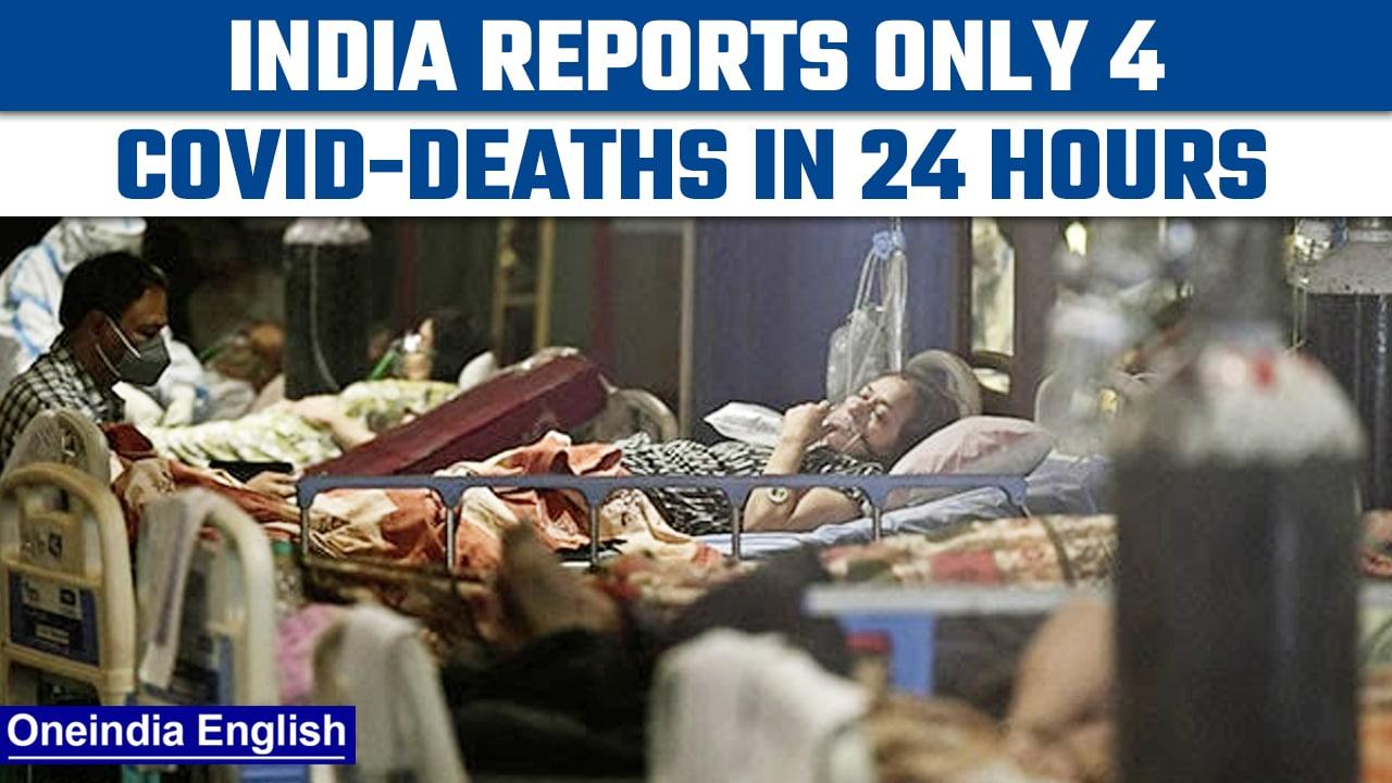 Covid-19 update: India logs 2,112 new cases and 4 deaths in last 24 hours | Oneindia News *News