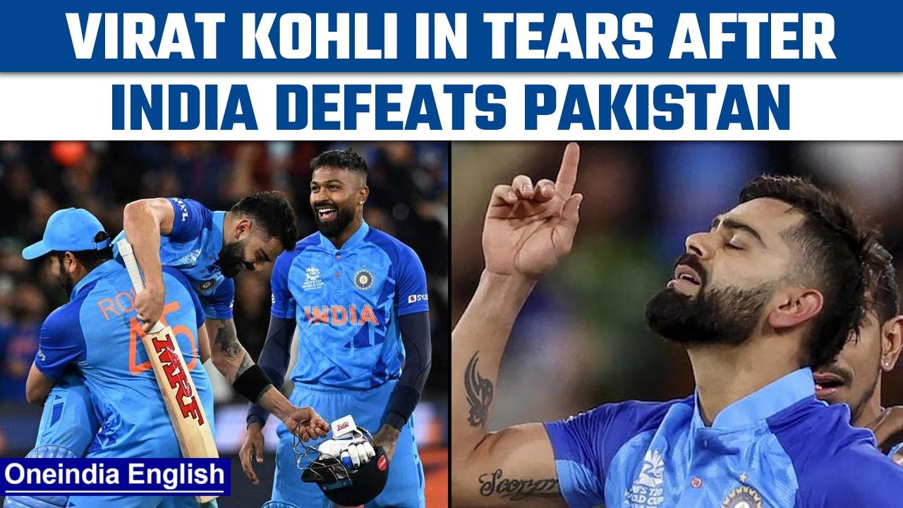 Virat Kohli helps India defeat Pakistan in Super 12 match of 2020 T20I World Cup |Oneindia News*News