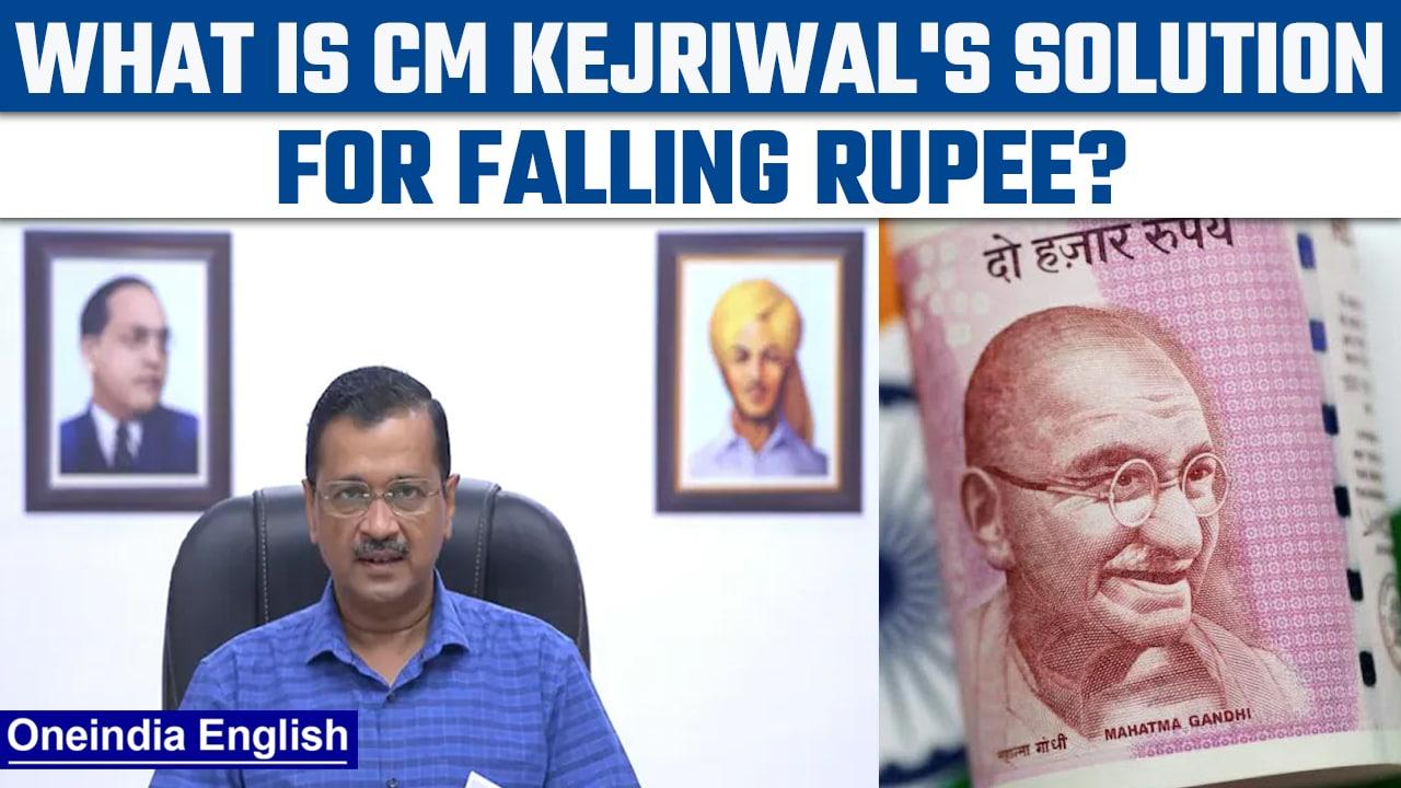 CM Kejriwal's solution for falling rupee, put Lakshmi-Ganesha on currency notes |Oneindia news