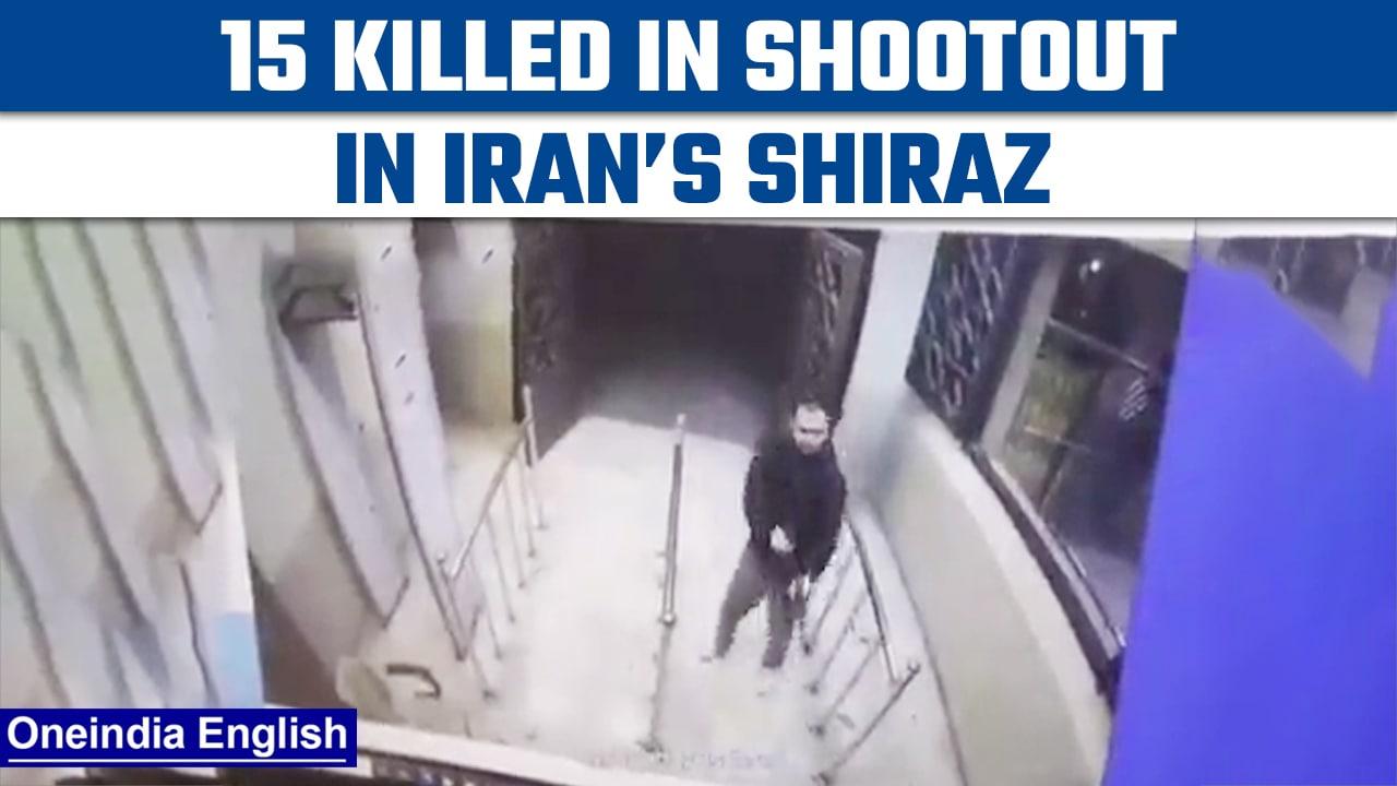 Iran: Massive shootout at Shiite holy site in Shiraz, 15 people dead | Oneindia News *News