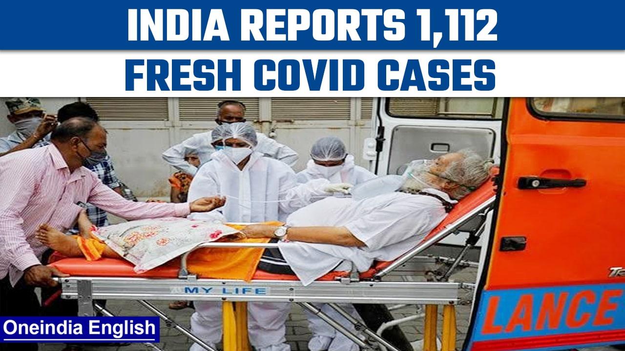 Covid-19 update: India’s daily case tally dropped to 1,112 cases | Oneindia News *News