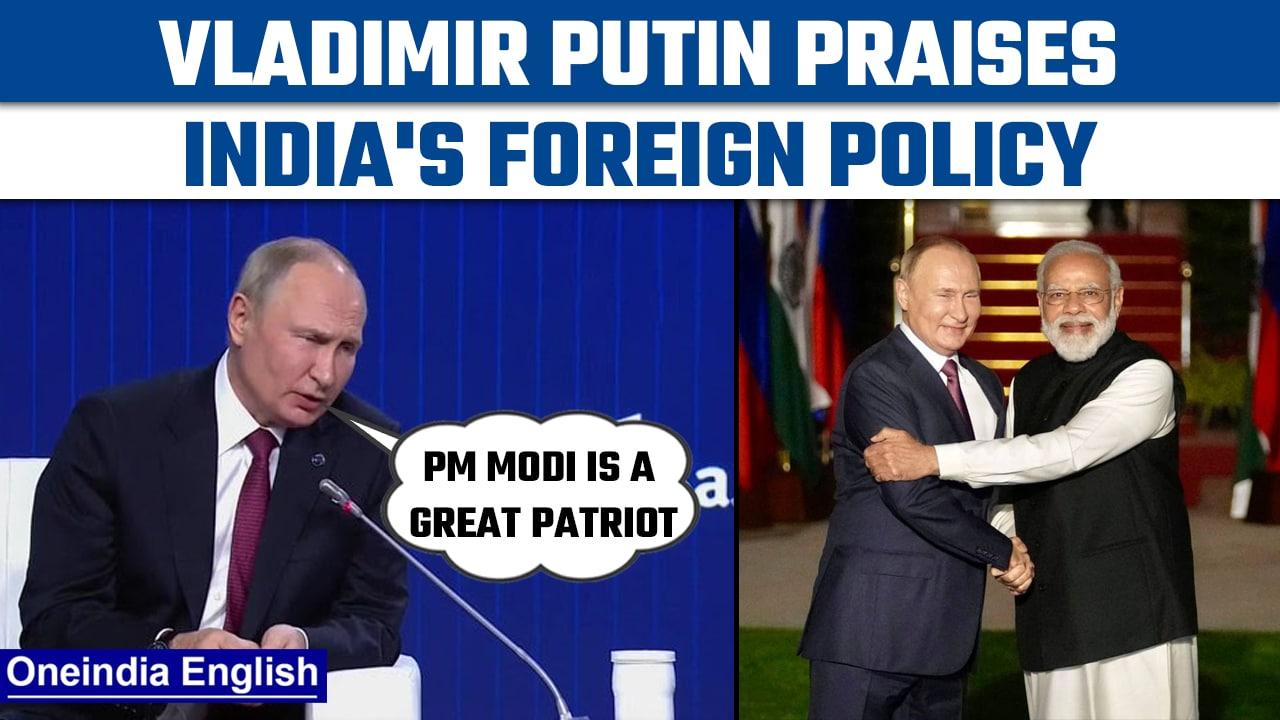 Vladimir Putin lauds PM Modi's governance at Valdai Discussion in Moscow | Oneindia News*News