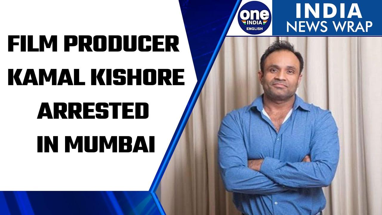 Film producer Kamal Kishore Mishra arrested for running over his wife | Oneindia News *News