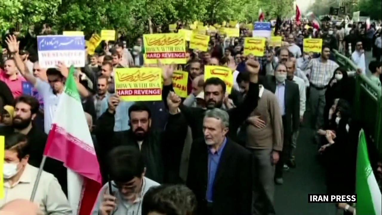 Mass rally in Iran's capital to denounce shrine attack in Shiraz