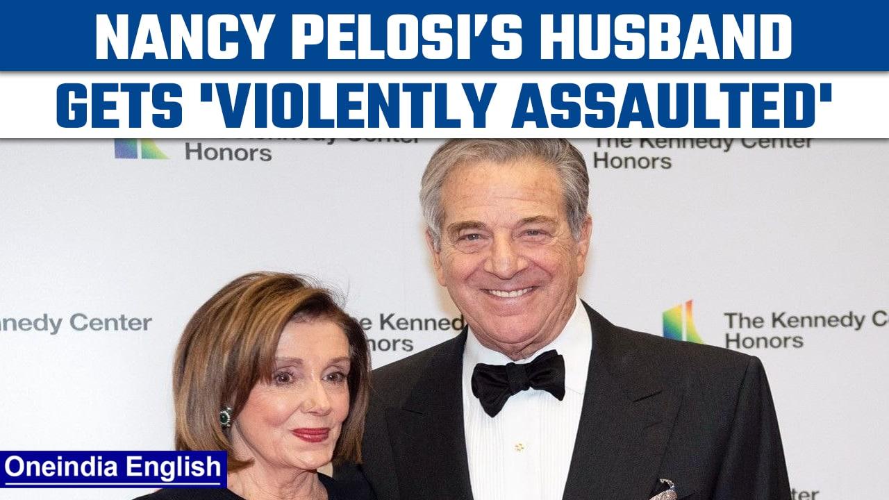 US House Speaker Nancy Pelosi’s husband Paul Pelosi gets ‘violently assaulted’ | Oneindia News*News