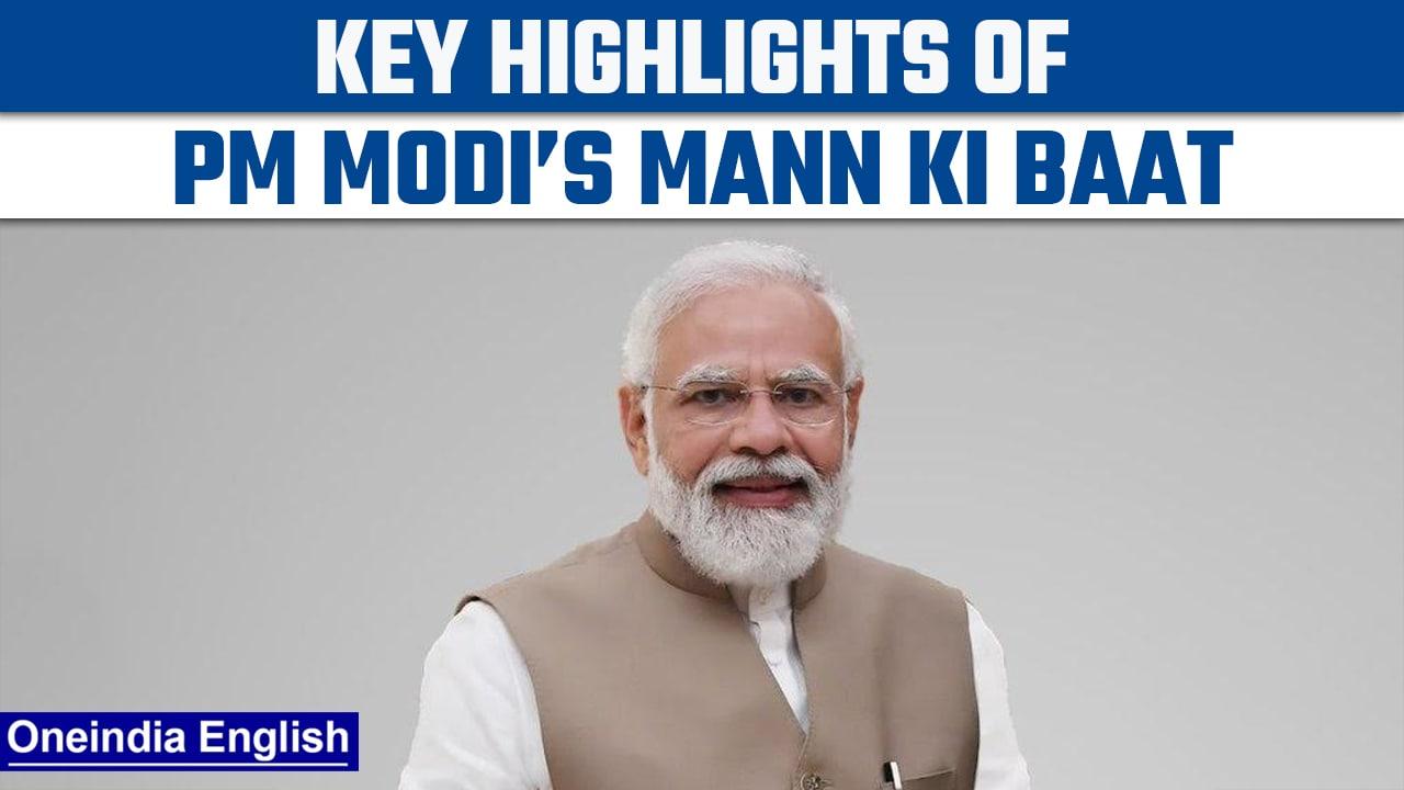 PM Modi addresses nation on Mann Ki Baat, wishes on ‘Chhath Puja’ | Oneindia News *News