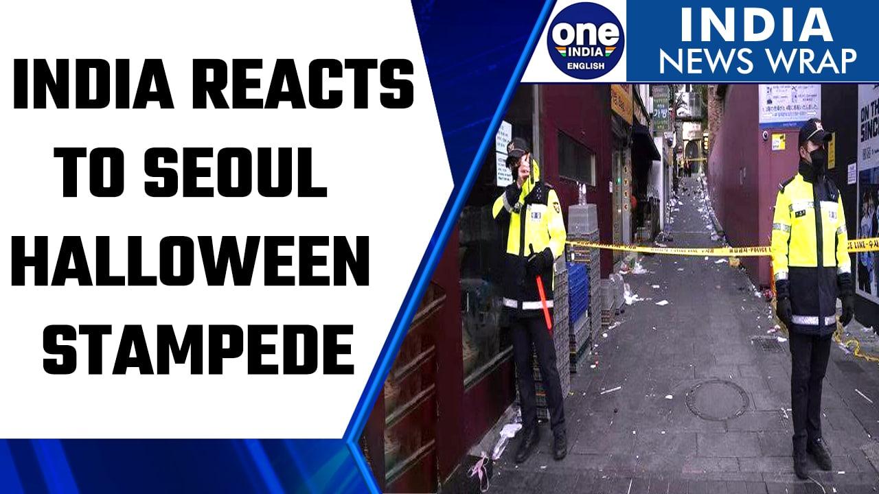 India expresses grief over Seoul Halloween stampede incident | Oneindia News *News