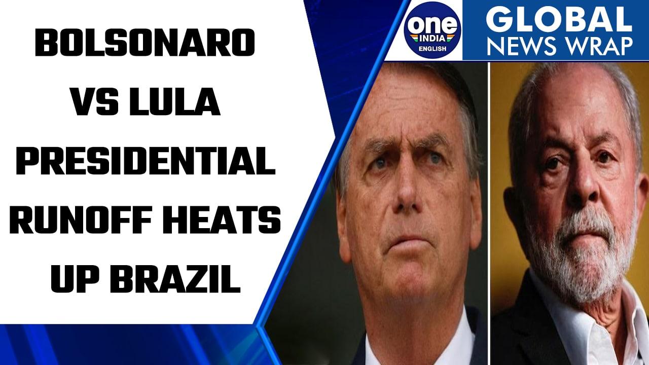 Tense election in Brazil as Bolsonaro vs. Lula presidential runoff heats up |Oneindia news