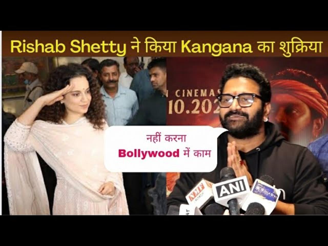 Kantara Rishab Shetty On Kangana's Support, Not Interested In Bollywood, Views On Hindi Failure