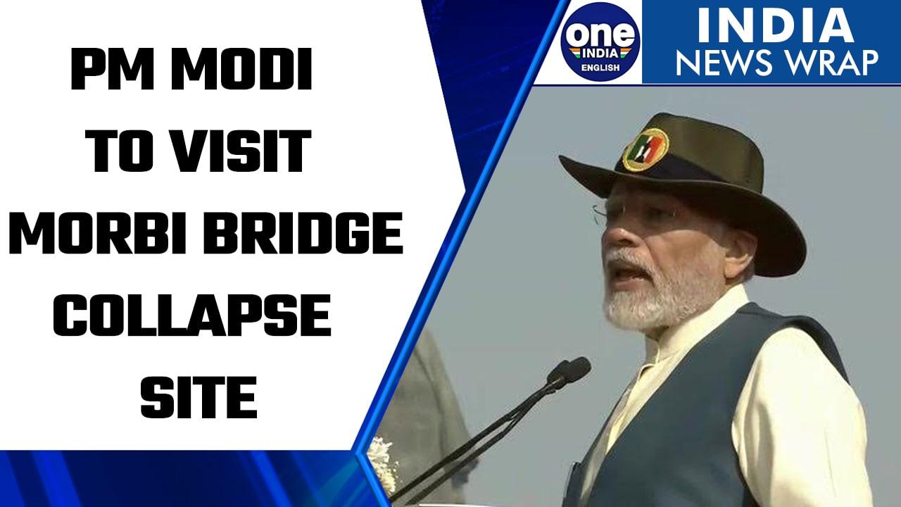 Morbi Bridge Collapse: PM Modi to visit the site on the incident | Oneindia News *News