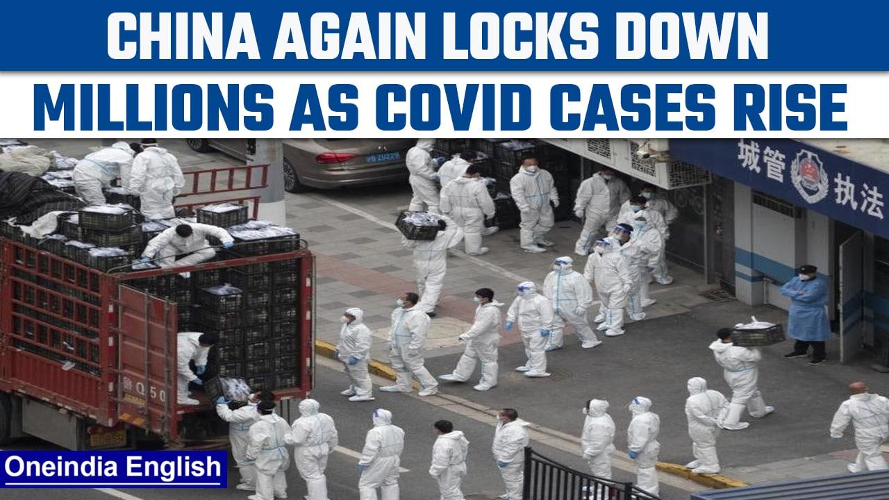 China locks down millions again as Covid cases rise, economy continues to weaken| Oneindia News*News
