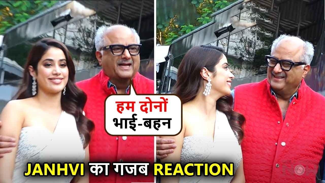 Bhai-Behen Lag Rahe Na?' Boney Kapoor Makes Joke As He Poses With Daughter, Janhvi Reacts