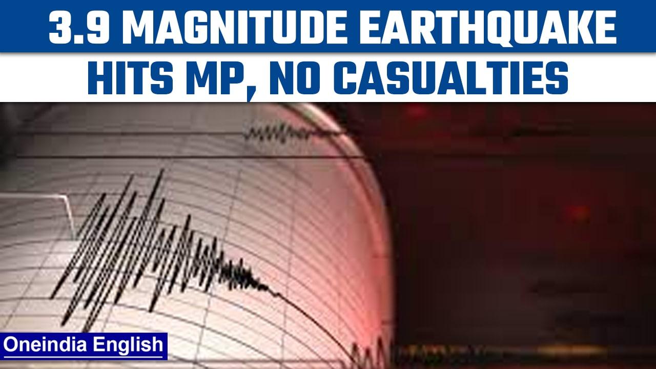 MP: 3.9 magnitude earthquake shakes Jabalpur, adjoining areas | Oneindia News *Breaking