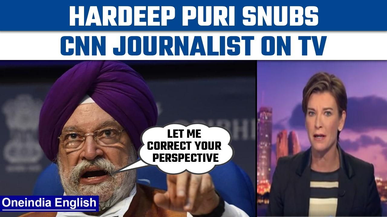 Hardeep Singh Puri rebukes CNN journalist on India's Russian oil purchase | Oneindia News*News