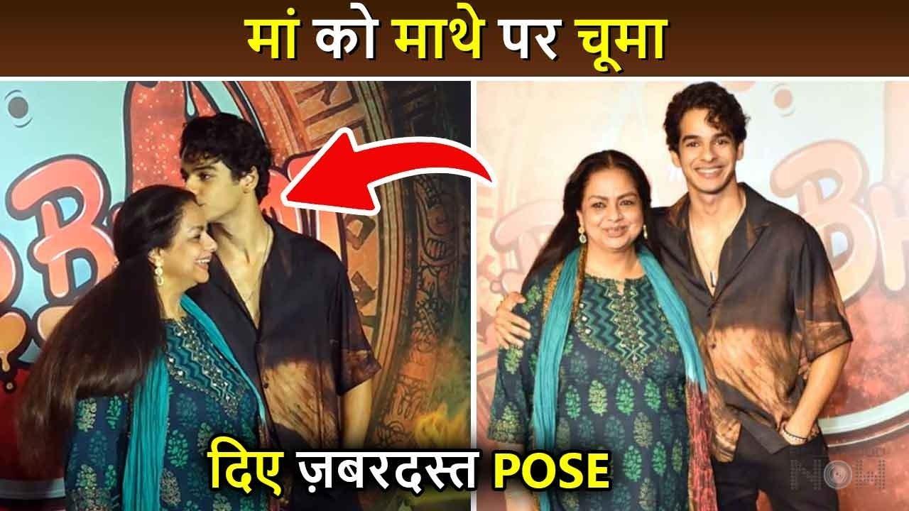 How Sweet! Ishaan Khatter Kisses His Mother's Forehead, Poses With Her Phone Bhoot Screening