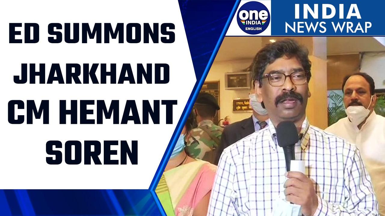 Jharkhand CM Hemant Soren summoned by ED in mining case | Oneindia News *News