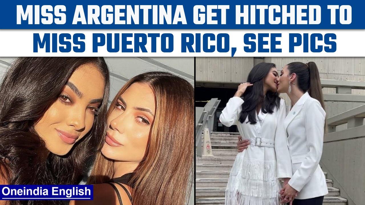 Miss Argentina and Miss Puerto Rico get married, know their love story |Oneindia News *International