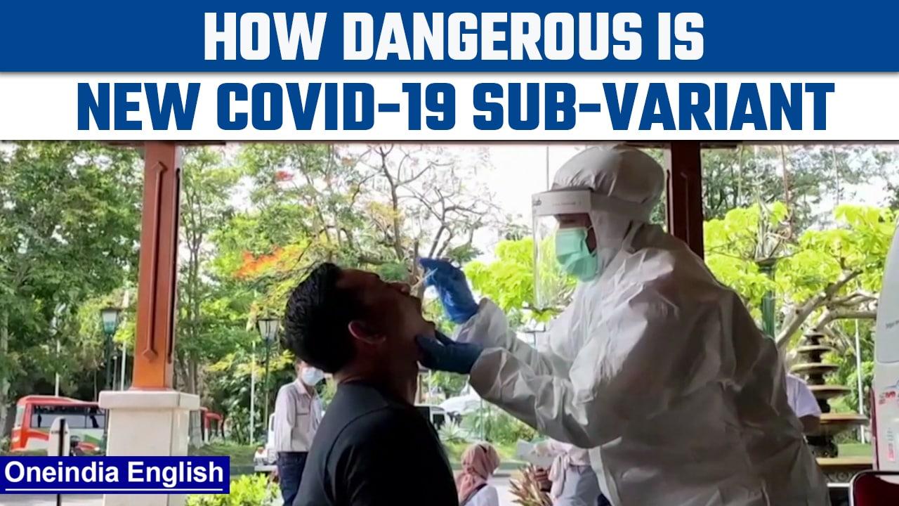 New COVID sub-variants - how dangerous are they? | Oneindia News *News