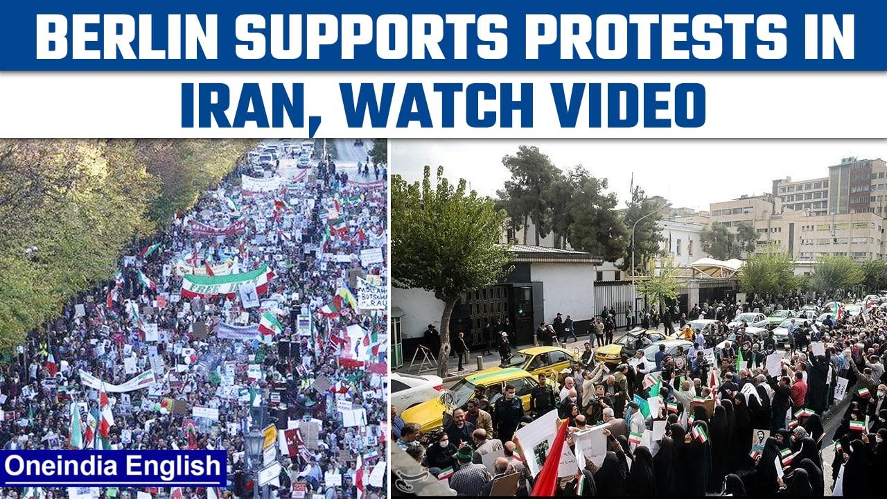 Iran Revolution 2022: Berlin comes out in support of protest in Iran | Oneindia News *International