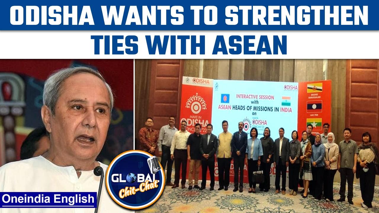 ASEAN delegation visits Odisha; CM Patnaik calls for boosting ties | Oneindia News | *Geopolitics