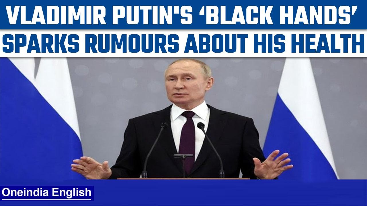 Vladimir Putin's health in question as expert notices ‘black hands’, says report| Oneindia News*News