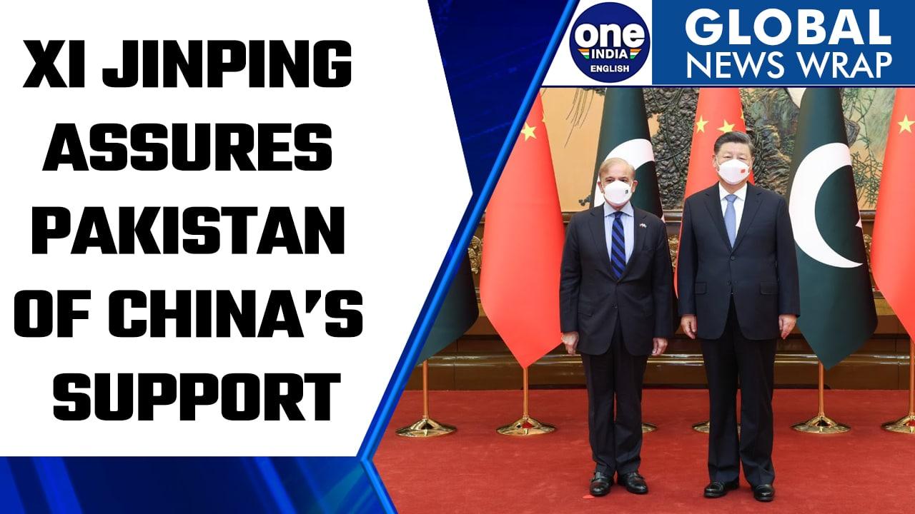 Xi Jinping says China will support Pakistan in stabilising its financial situation | Oneindia News