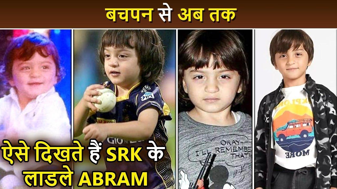 OMG ! Grown Up AbRam Looks SUPERCUTE Shah Rukh Khan's Son's First To Latest Appearances