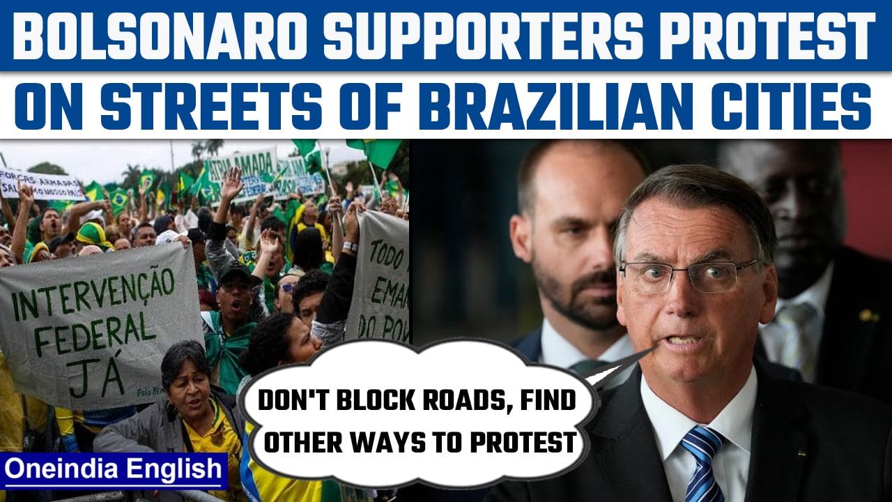 Brazil: Jair Bolsonaro supporters call for military intervention to keep him in power |Oneindia News
